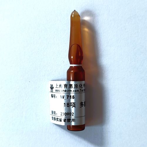 水質 18項多氯聯苯單體 質控樣 - 1.5mL