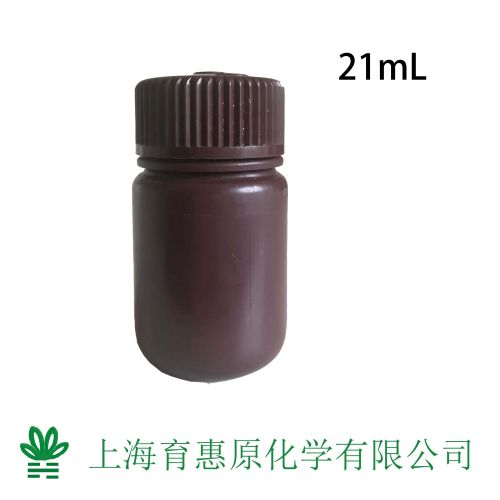 水質(zhì) 渾濁度 質(zhì)控樣 - 21mL
