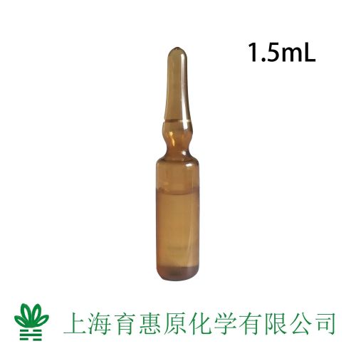 水質(zhì) 酚類 質(zhì)控樣  - 1.5mL